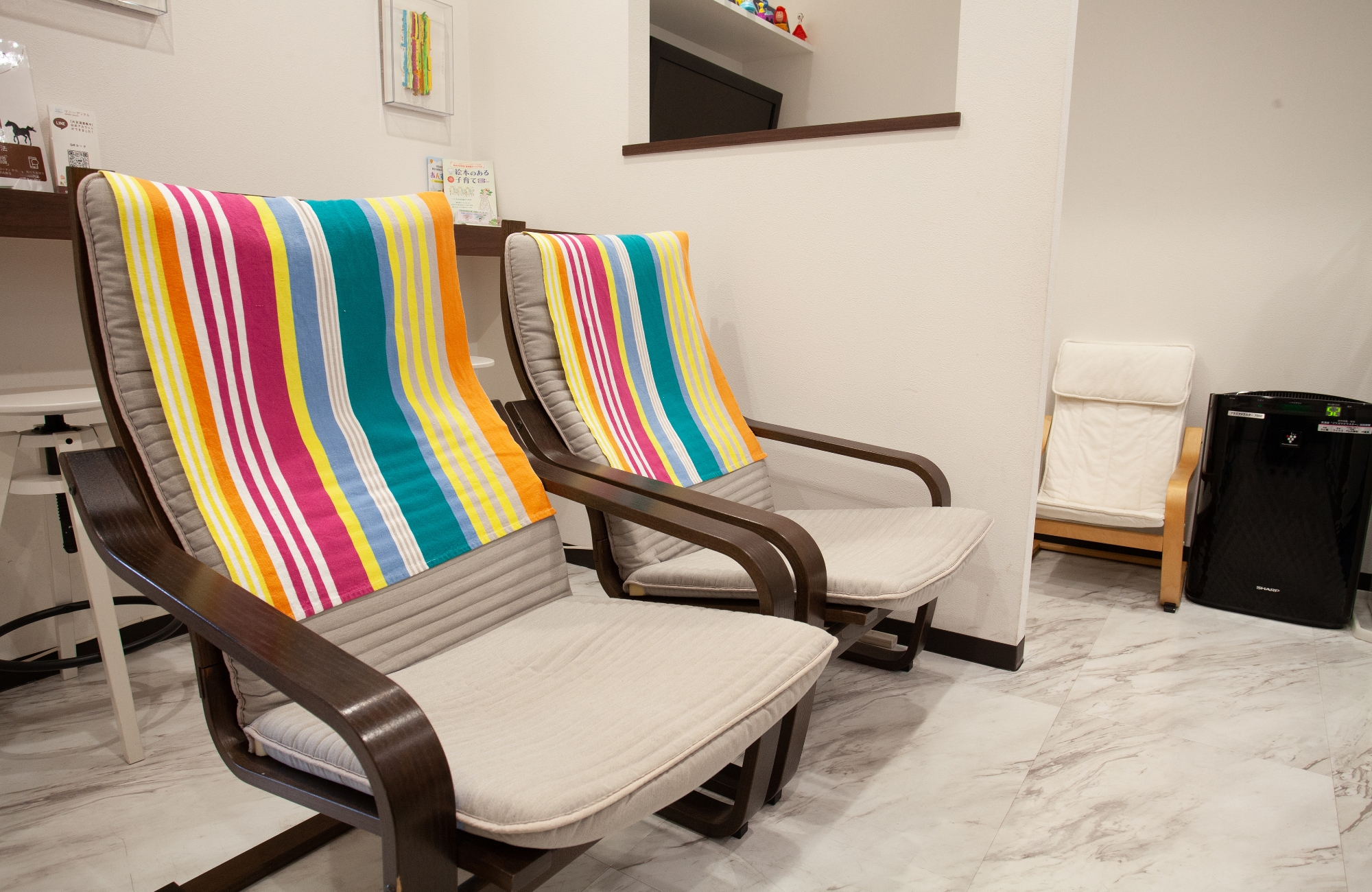 待合スペース
